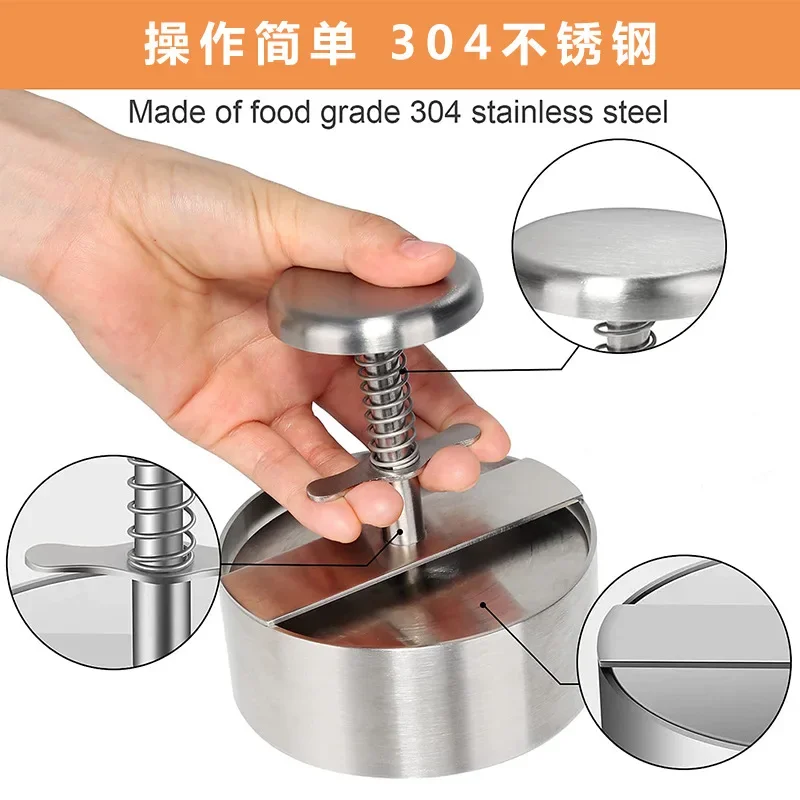 Description Picture 6 of itemRound Shape Non - Stick Hamburger Patty Mold, Burger Press, Cutlets, Hamburger Meat Beef Grill Smasher, Stainless Steel