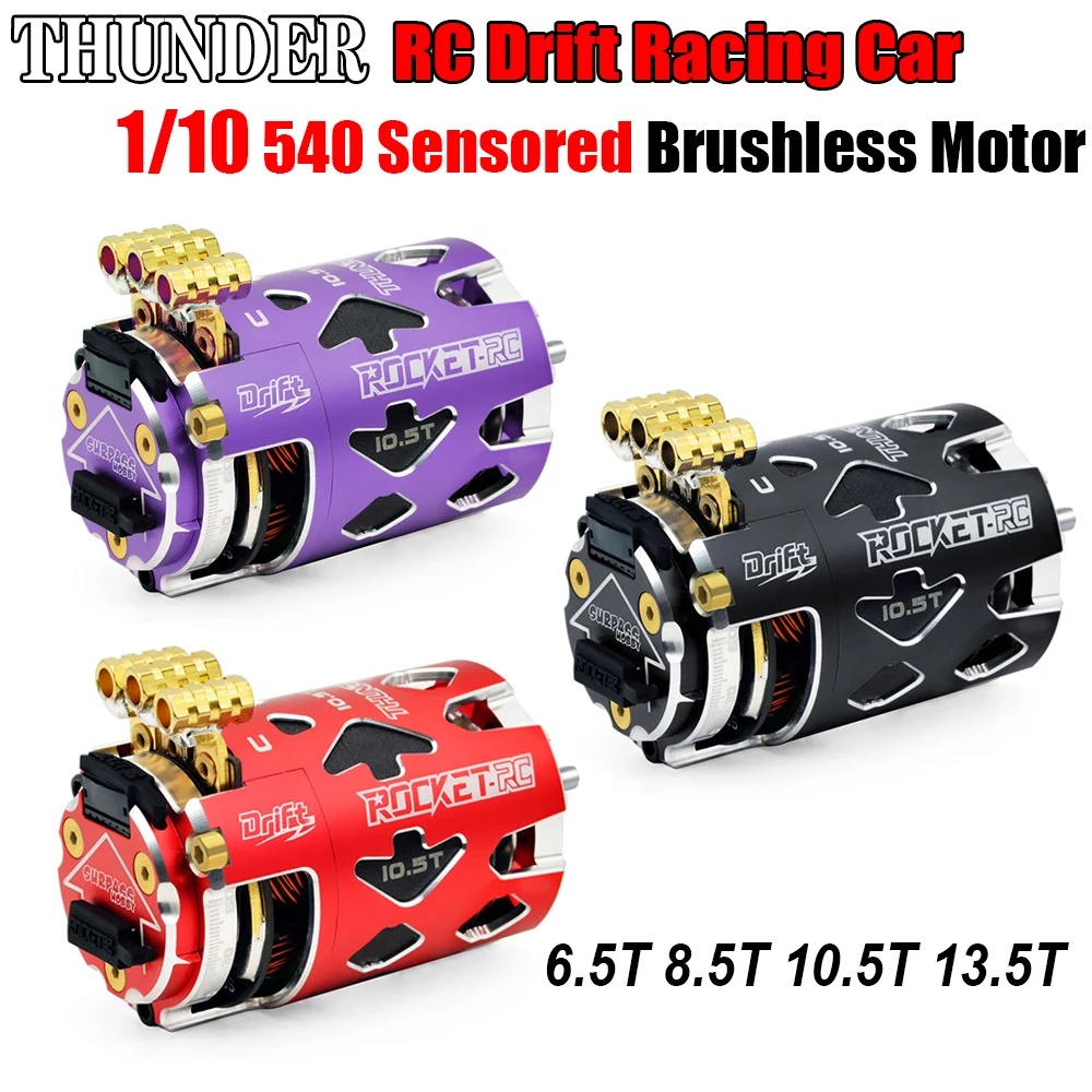 

540 Sensored Brushless Motor 6.5T 8.5T 10.5T 13.5T 2-3S 3.175 Mm Shaft for 1/10 RC Racing Drift Car for Adults Car Accessories