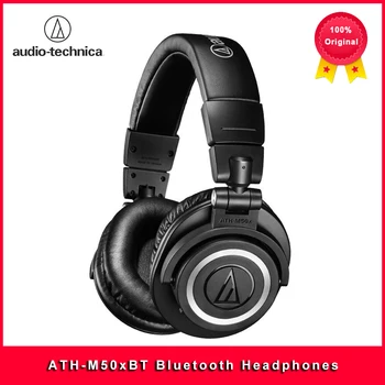 Original Audio Technica ATH-M20xBT Wired/Wireless Professional Monitor Headphones Foldable Bluetooth Hifi Bass Music Earphones 1