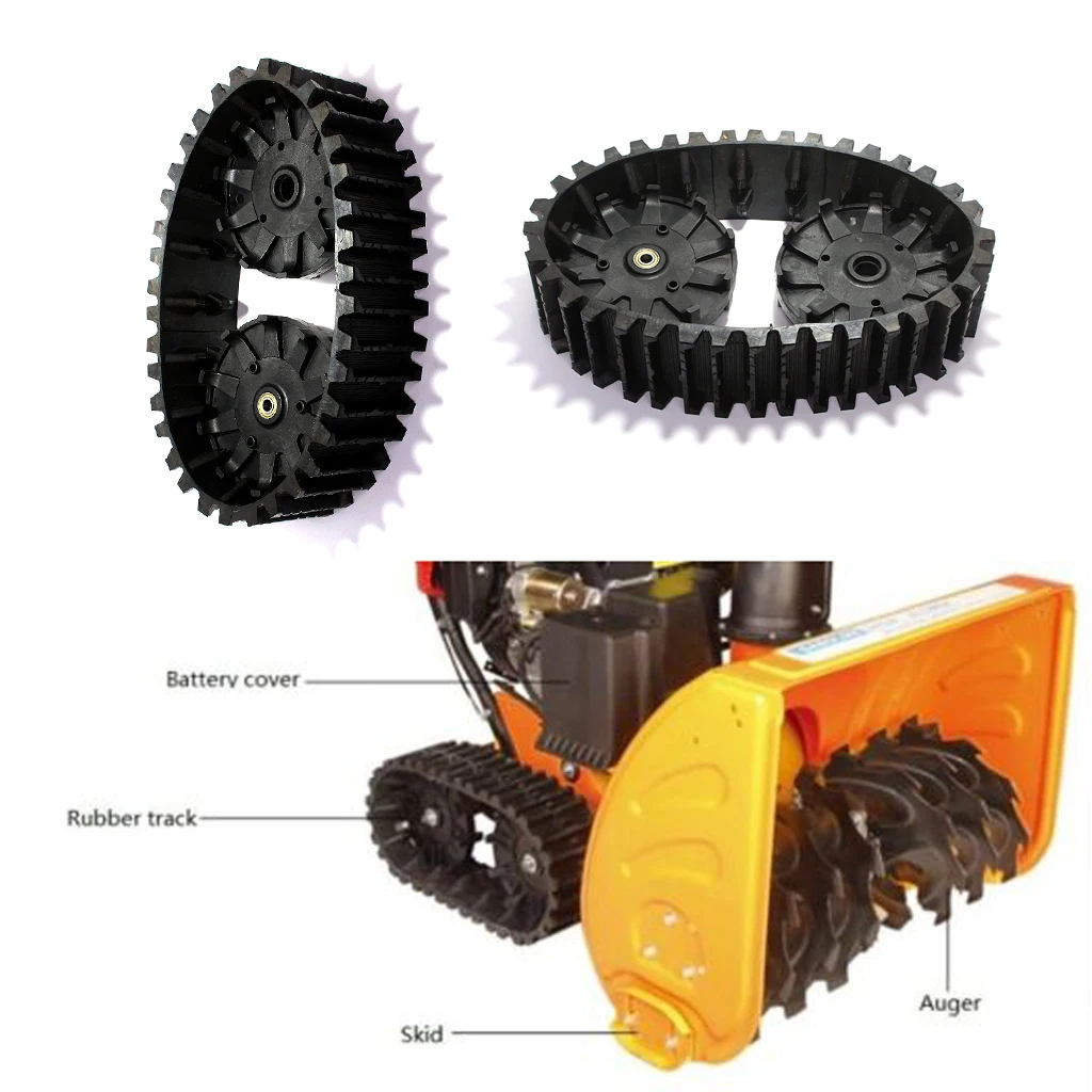2setforSnowBlowerRubberTrackSnowSweeperKidsGoKartKarting