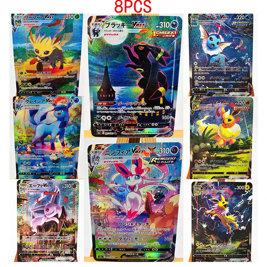 PTCG Umbreon Sylveon Japanisches Spielzeug Hobbies Hobby Sammlerstücke Spielesammlung Anime-Karten – Detail 1