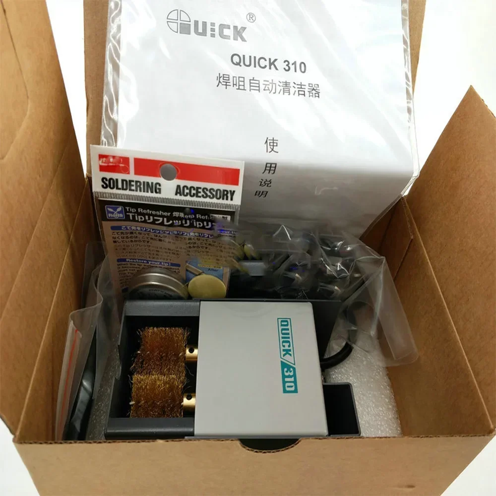 Original QUICK310 tip cleaning machine soldering iron automatic cleaner soldering nozzle electric cleaning machine  brush 4