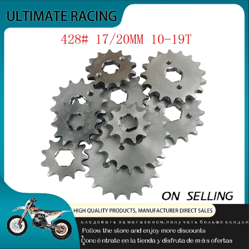 FrontEngineSprocket428Chain1720mm10t11T12t13T14T15t16t17T