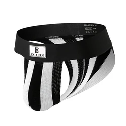 Men's Breathable Cotton U - Pouch Briefs with High - Fork Elastic Waistband - M (Black white)