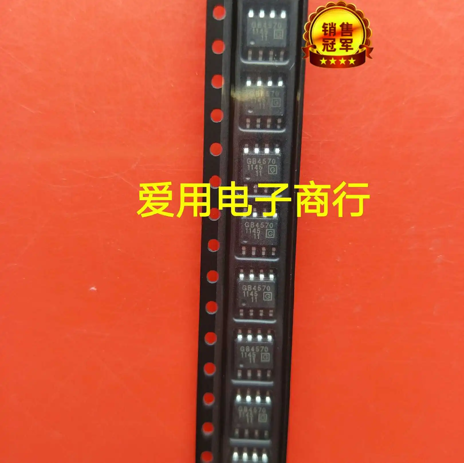 

10piece NEW GB4570 SOP-8 IC chipset Original