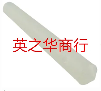 30pcs 기존 신규 770678-1 7706781 플러그 밀봉 커넥터 커넥터