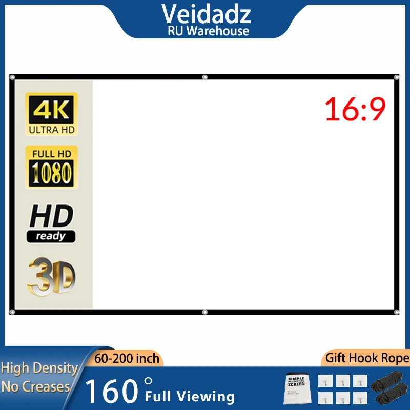 VEIDADZ 60-200inch Portable Foldable Projector Screen High Density White Less Creases Soft Projection Screen 16:9 Indoor Outdoor projector screen,projection screen