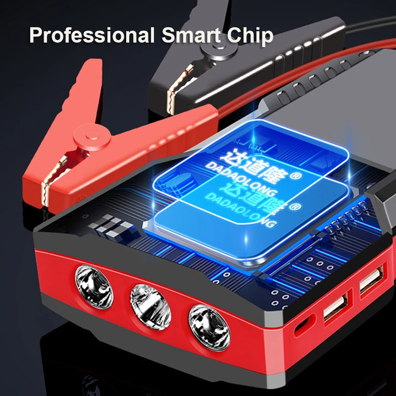 Portable Cars Jump Starter Connector for 99800mah Power Bank megaboxy