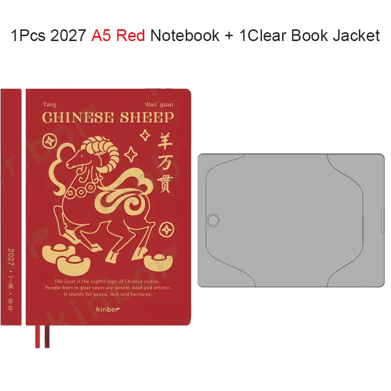 Enhanced Annual Planner - A5/A6 Agenda Notebook for Note-Taking, School Diaries, and Daily, Weekly, Monthly Organization