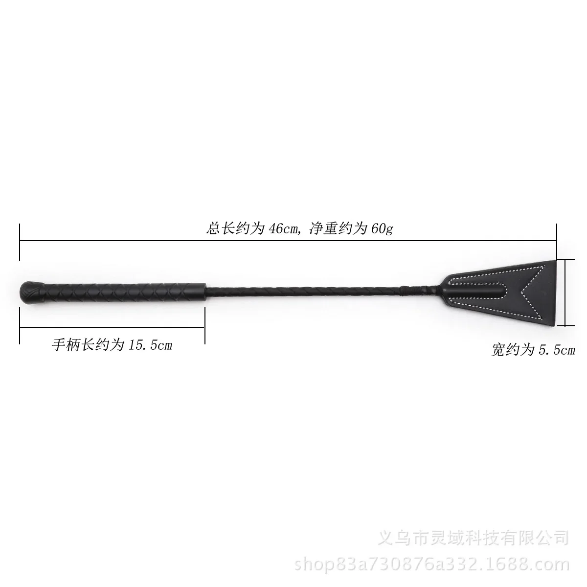 Horse Riding Crops Equestrianism Whips Crop, 4