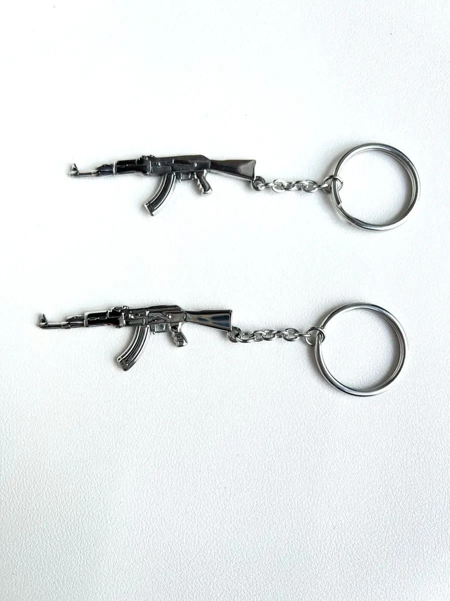 5pcs Men's Counter Strike AK47 Guns Stainless Steel Keychain For
