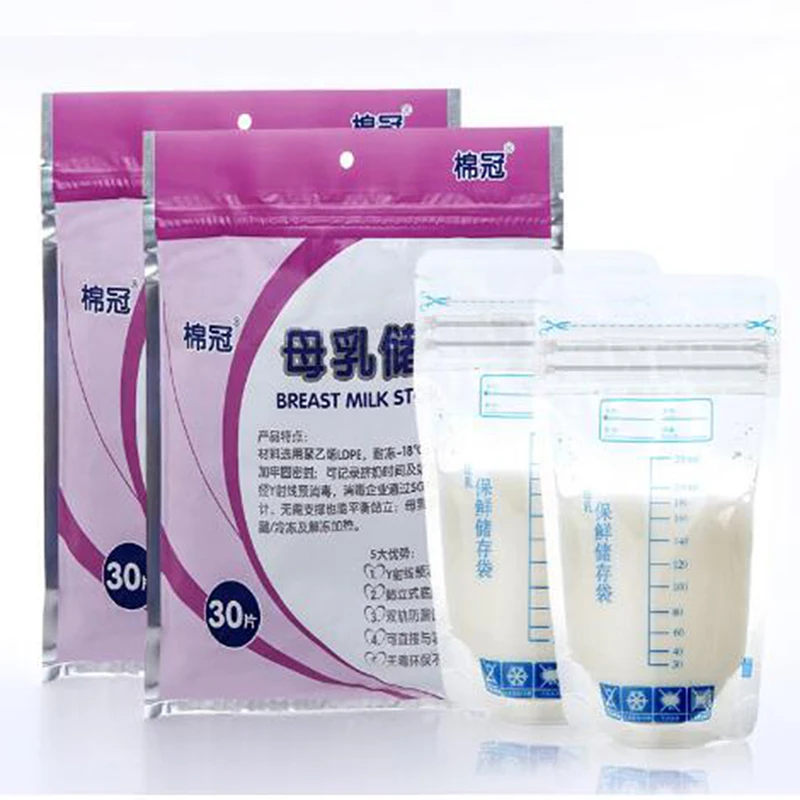 

30PCS Breast Milk Storage Bags 250Ml Safety Mother Milk Organizer Bag Feeding Supplies Food Storage Breast Milk Bags