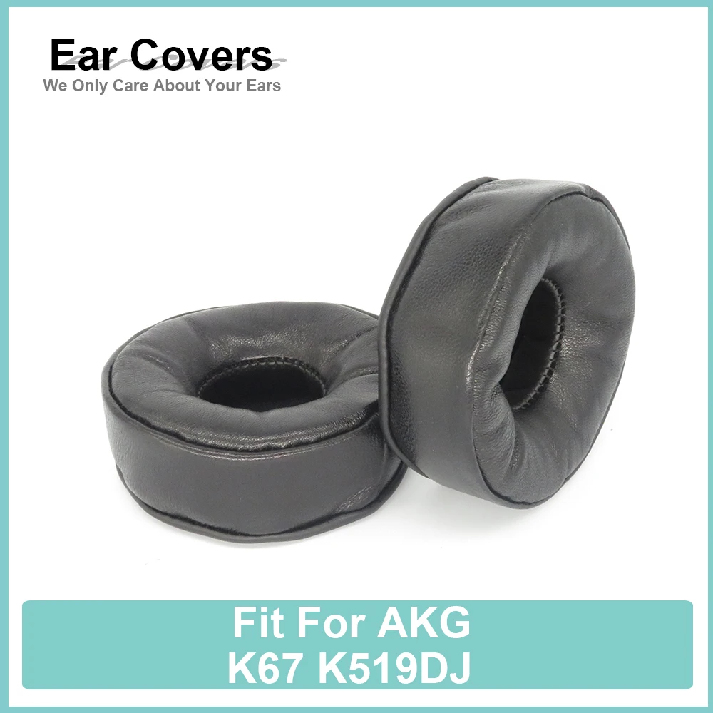 

K67 K519DJ амбушюры для наушников AKG из овечьей кожи мягкие удобные амбушюры из пеноматериала