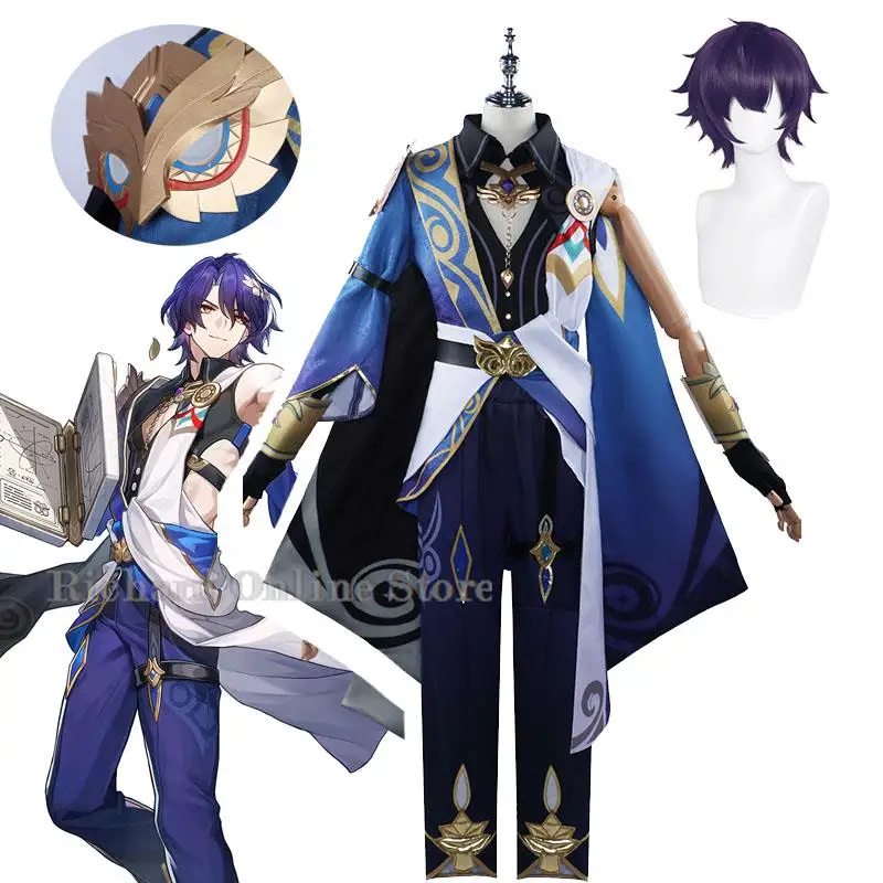 Honkai Star Rail Dr. Ratio Cosplay Costume Parrucca Doctor Veritas Ratio Cosplay Party Outfit Costume Game Gioco Di Ruolo Animazione Prop