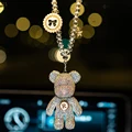 White letter bear