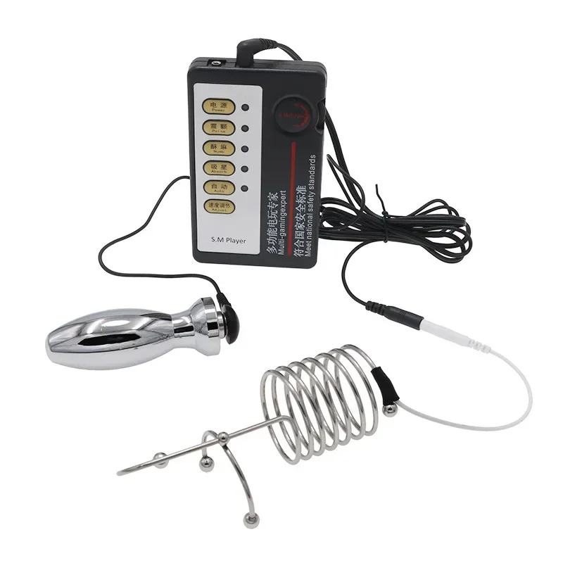 Butt Plug Therapy Massage Electric Shock Anal Plug Vagina Stimulator BDSM Fetish Anal Dilator Sex Toys for Women Masturbation