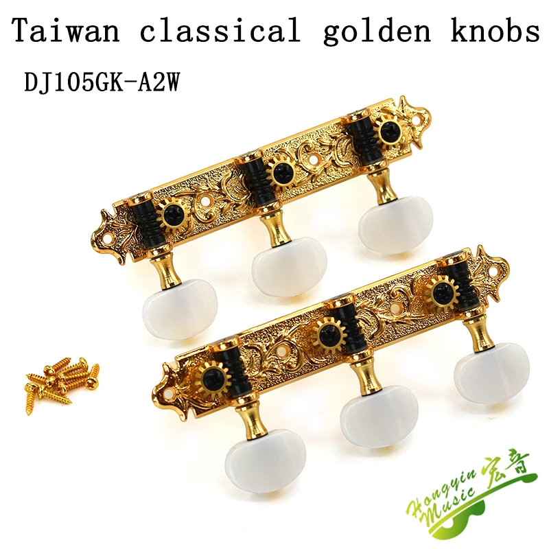 Taiwan Classical Guitar Metal Tuning Knob Accessories
