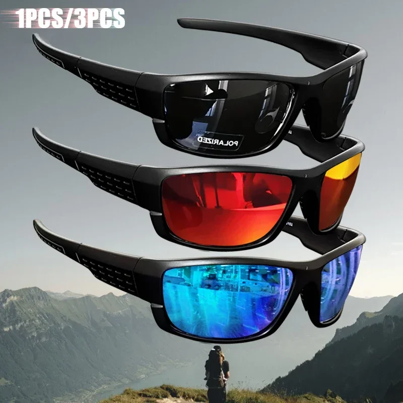 1 Stück/3 Stück polarisierte Sport-Sonnenbrille für Outdoor-Angeln, Reisen, Laufen, Fahren – hochwertige photochrome Linse, blendfrei – Detail 1