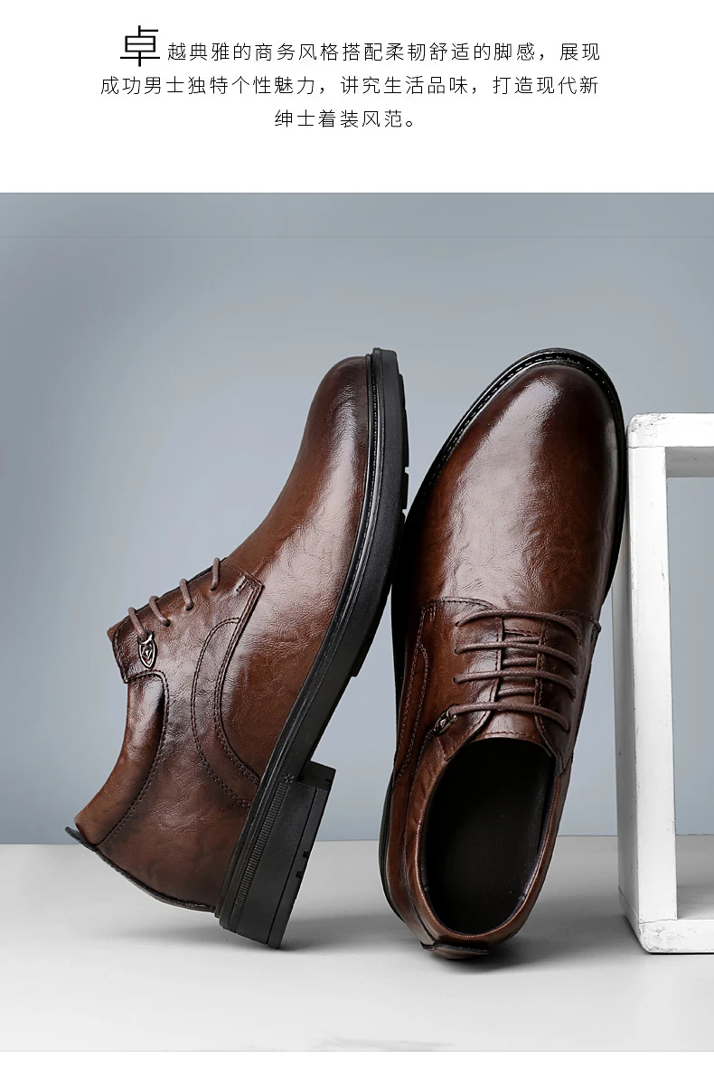 6CM Versteckte Erhöhung Herren Oxford Schuhe Business Formelle Elevator Lederschuhe Komfortable Rutschfeste Hochzeits- und Partyschuhe – Detail 18