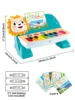 Lion touch playing piano toy, safe wireless intelligent touch electronic small piano can play music 6