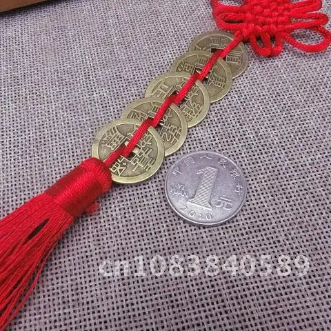 

Antique Money Set Ancient Coin Fortune Luck Wealth Success 5 Copper Coins Chinese Knot Red Rope Feng Shui Lucky Home Decor