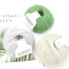 4pcs X25g Mohair Yarn Cheap Knitting Yarn Crochet Baby Wool Yarn for Knitting Sweater Socks 166m 0.9mm 2