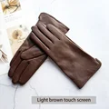 Light brown