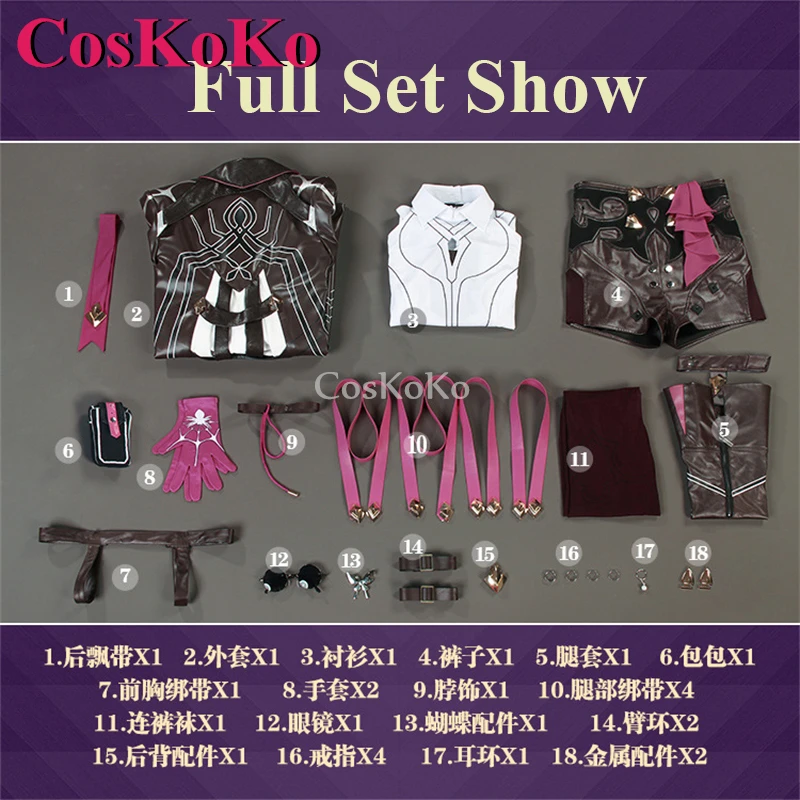 CosKoKo īī ڽ ִϸ̼ ȥī: Ÿ  ڽƬ Ʈ   Ǯ Ʈ, ҷ Ƽ ұ Ƿ S-XXL