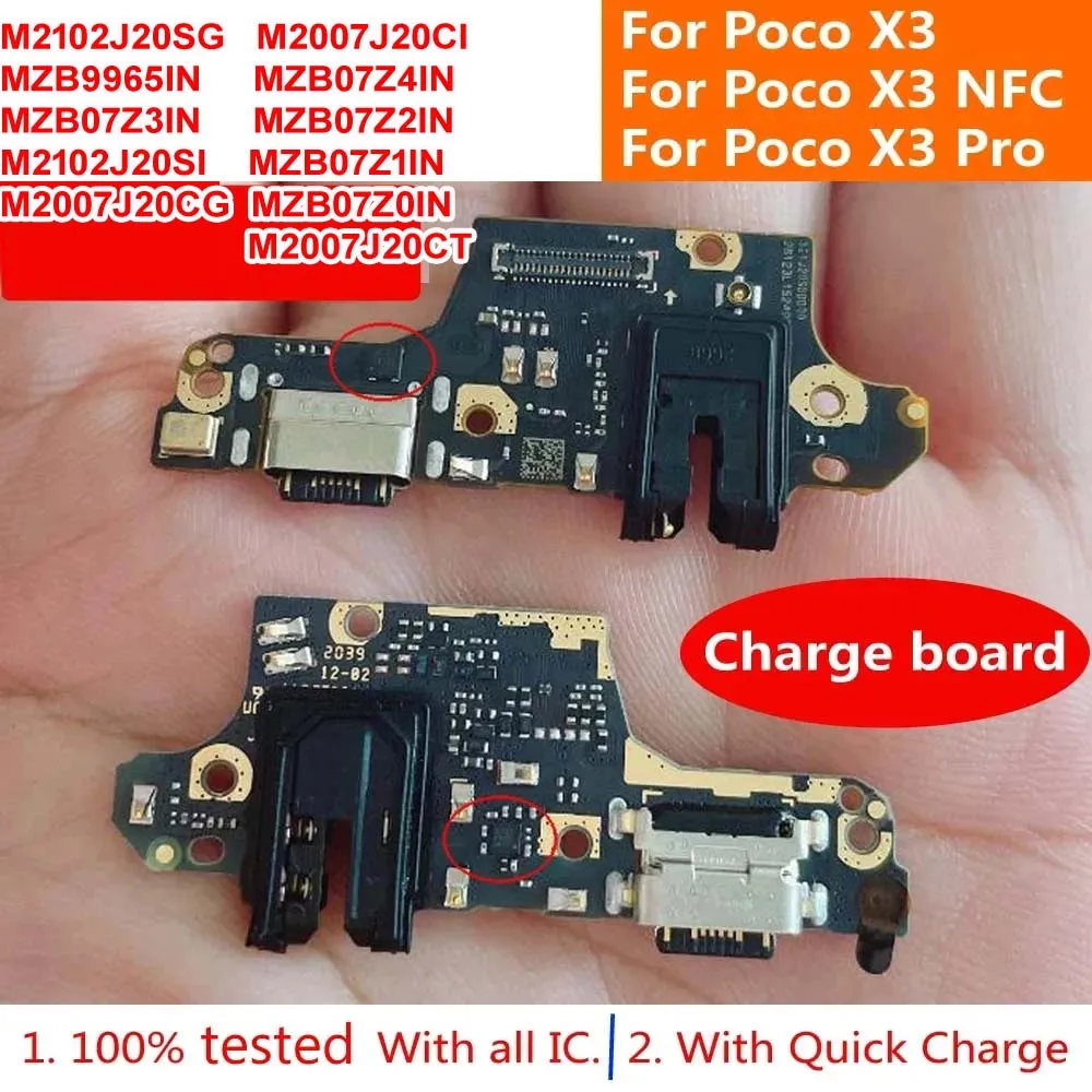 POCO X3 Pro 本体 充電器付き 51zAjm6J98L._UF350,350_QL80_.jpg