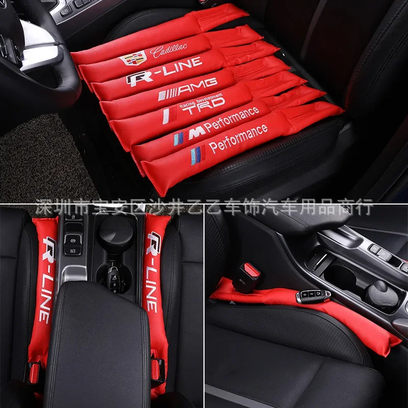 Car Seat Anti-Loss Leakage Prevention Pad Sealing Strip Gap Filler Card Seat Cushion Interior Use for Volkswagen Products