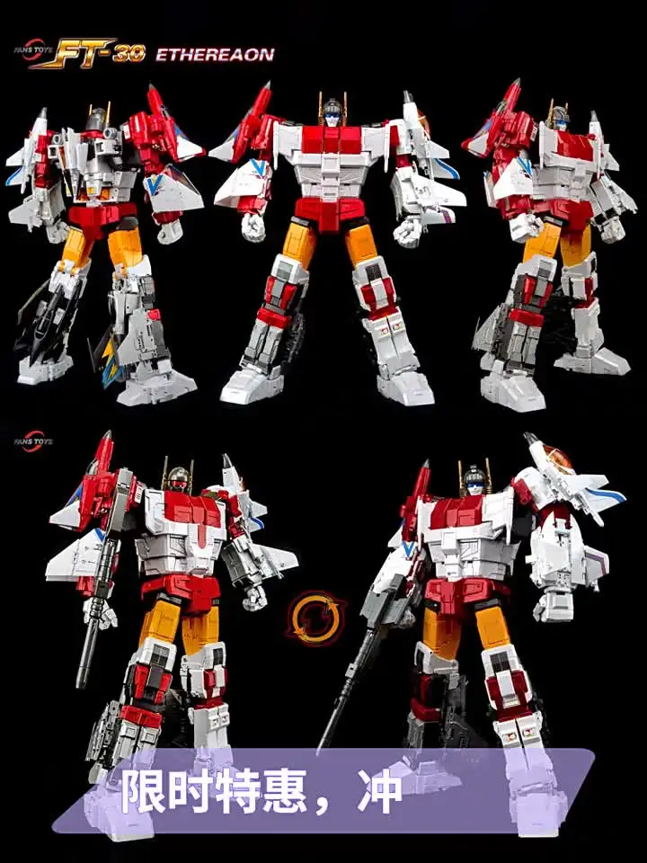 Fanstoys Robot FT30A-30E スペリオン似 Superion FANS TOYS FT30A FT30B FT30C FT30D FT30E Silverbolt
