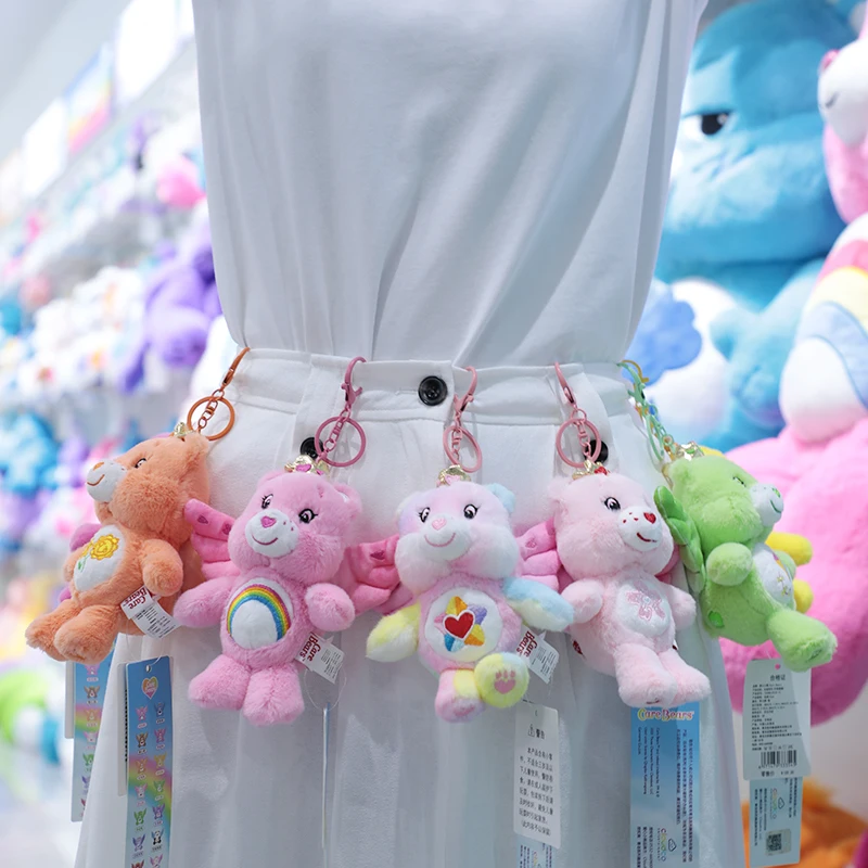 케어베어스 천사 날개 플러시 키체인 귀여운 곰 펜던트 15cm 카와이 가방 참 장식 부드러운 봉제인형 키링 어린이 생일 선물