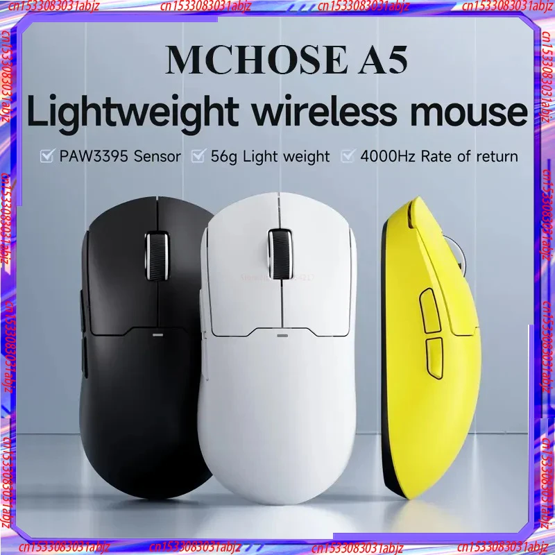 

Mchose A5 Wireless Game Mouse The Third Mock Examination Wireless Wired 2.4 E-Sports Long Range Paw3395 Lightweight Mouse