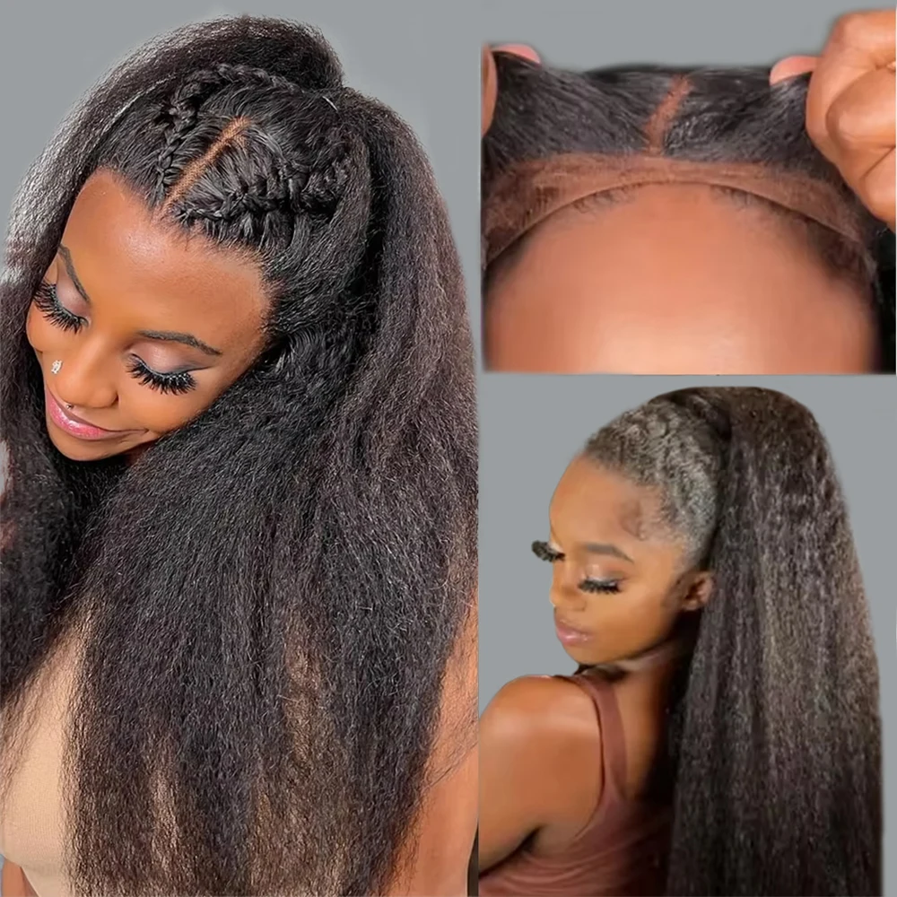 360 Lace Wig 200% Kinky Straight 13x6 HD Lace Frontal Human Hair
