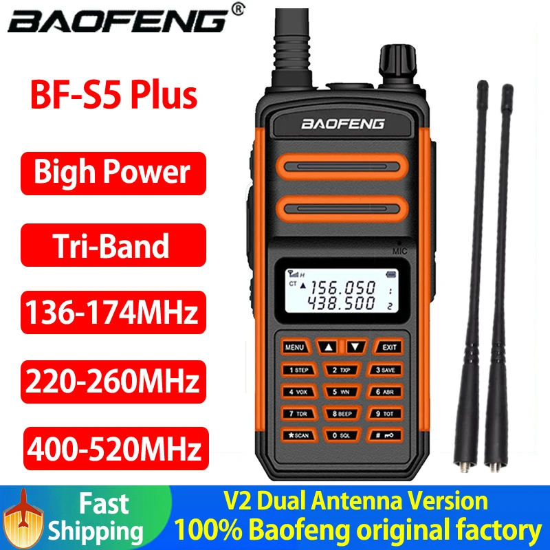 Baofeng S5Plus Ham CB radio walkie-talkie two-way 5-25km hunting VHF UHF remote portable is better than UV5R UV82 UV-S9 | Мобильные