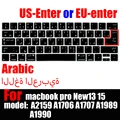 US EU-enter Arabic