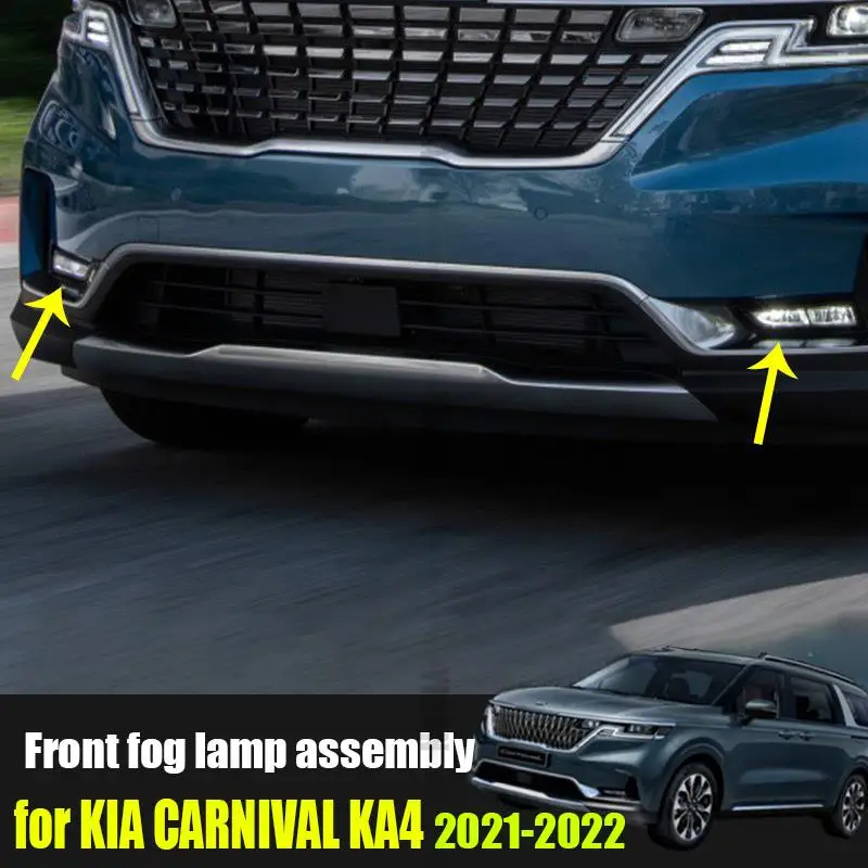 

Передняя противотуманная фара в сборе для Kia Carnival Sedona KA4 2021-2023
