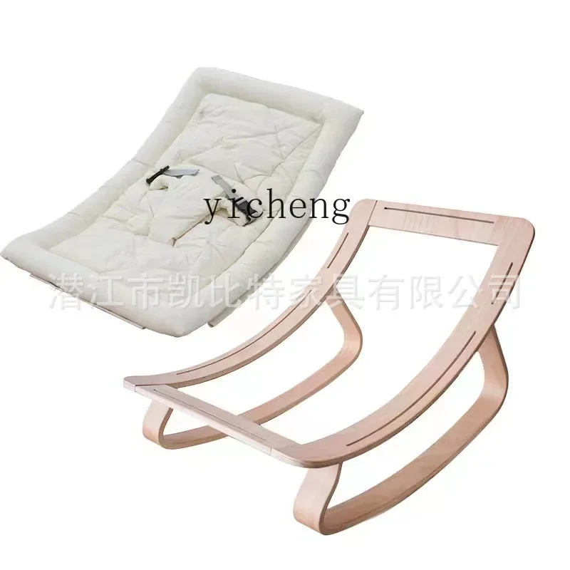 

YY Solid Wood Coax Sleeping Artifact Rocking Chair Household Newborn Bassinet