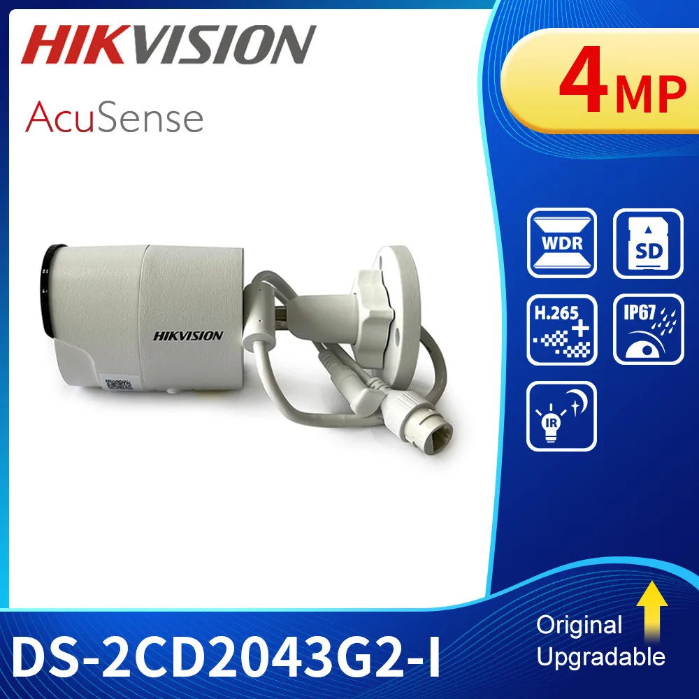 hikvision ds 2cd2043g0 i