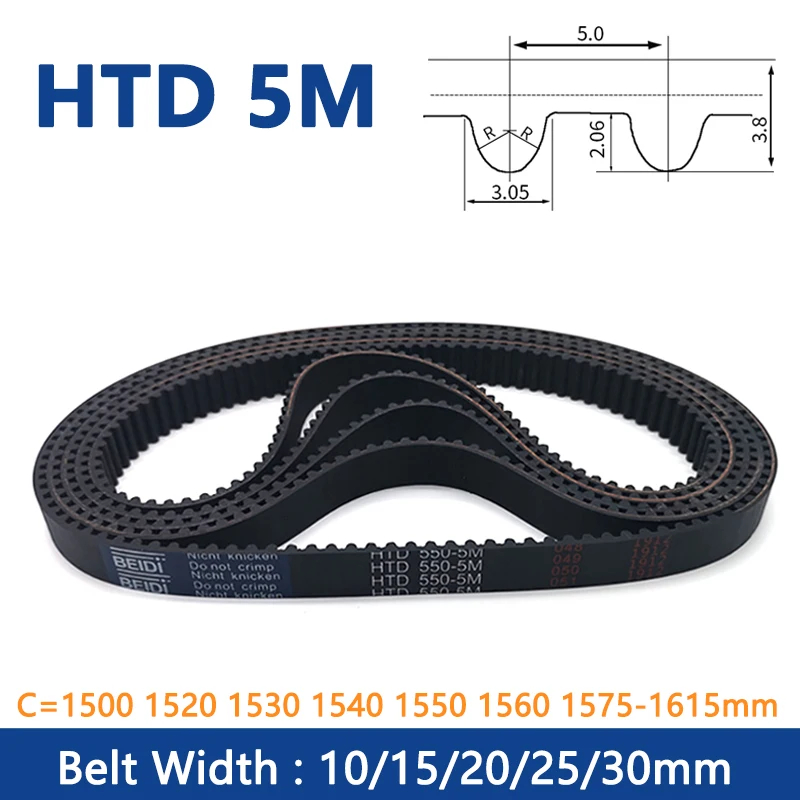 

1pc HTD 5M Timing Belt C=1500 1520 1530 1540 1550 1560 1575-1615mm Width 10 15 20 25 30mm Rubber Closed Loop Synchronous Belt