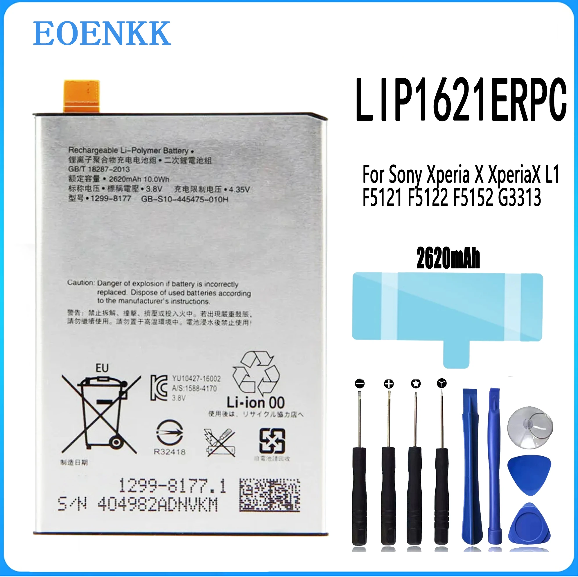 

LIP1621ERPC Battery For Sony Xperia X XperiaX L1 F5121 F5122 F5152 G3313 Repair Part Capacity Mobile Phone Batteries Ba