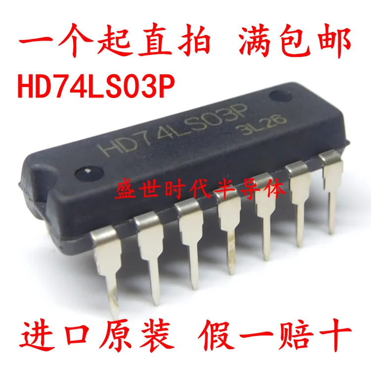 

10 шт./лот HD74LS03P DIP-14 SN74LS03N 2