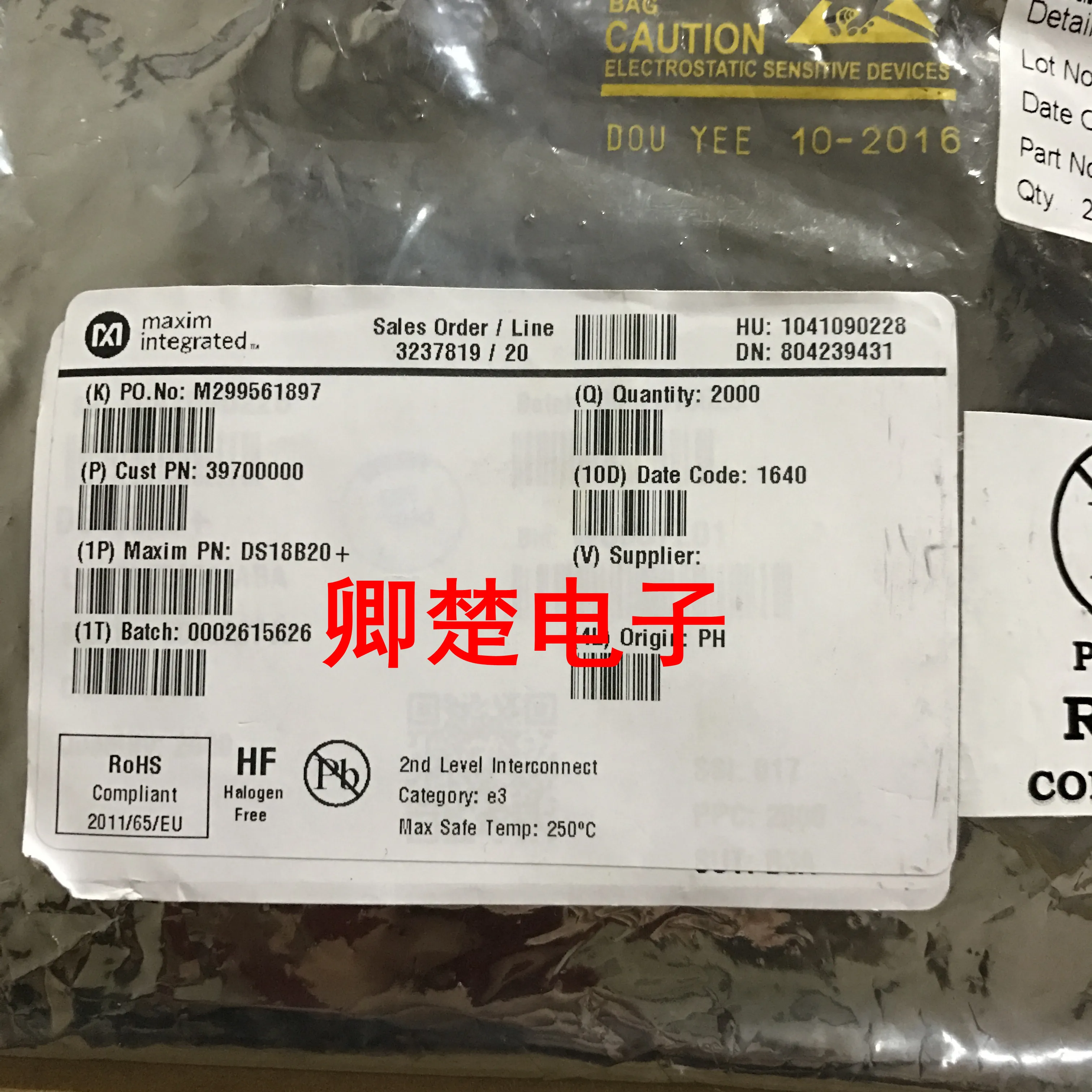 

20pcs original new DS18B20 TO92 temperature sensor chip