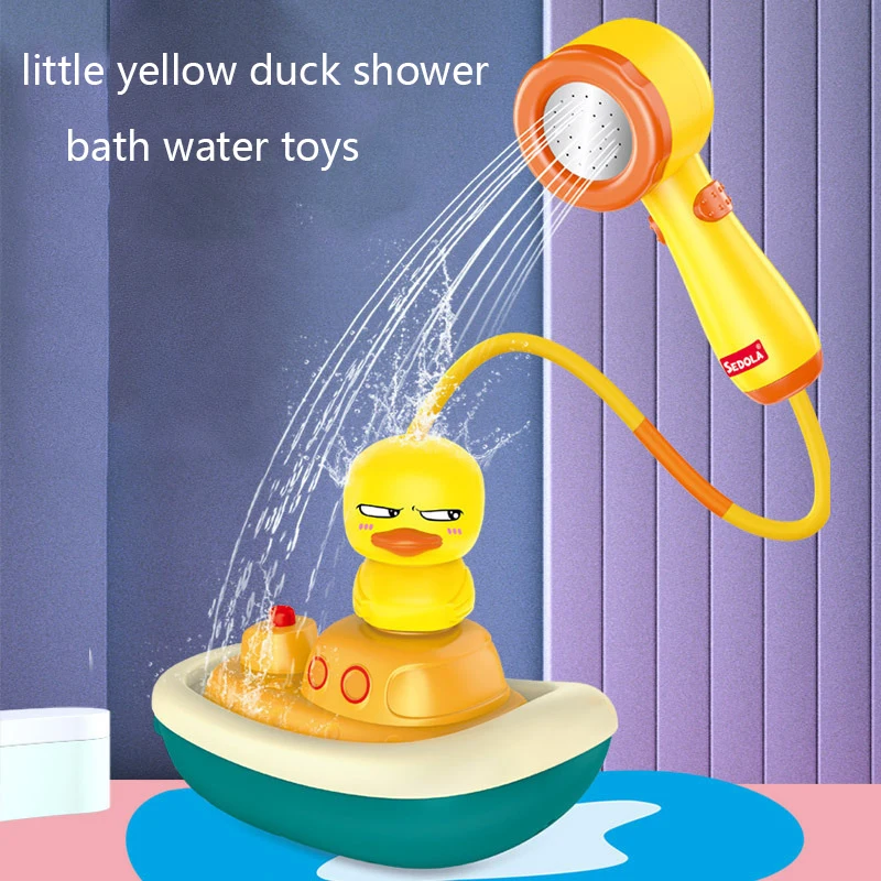 New Electric Duck Water Spray Bath Toys For Kids Baby, 54 OFF