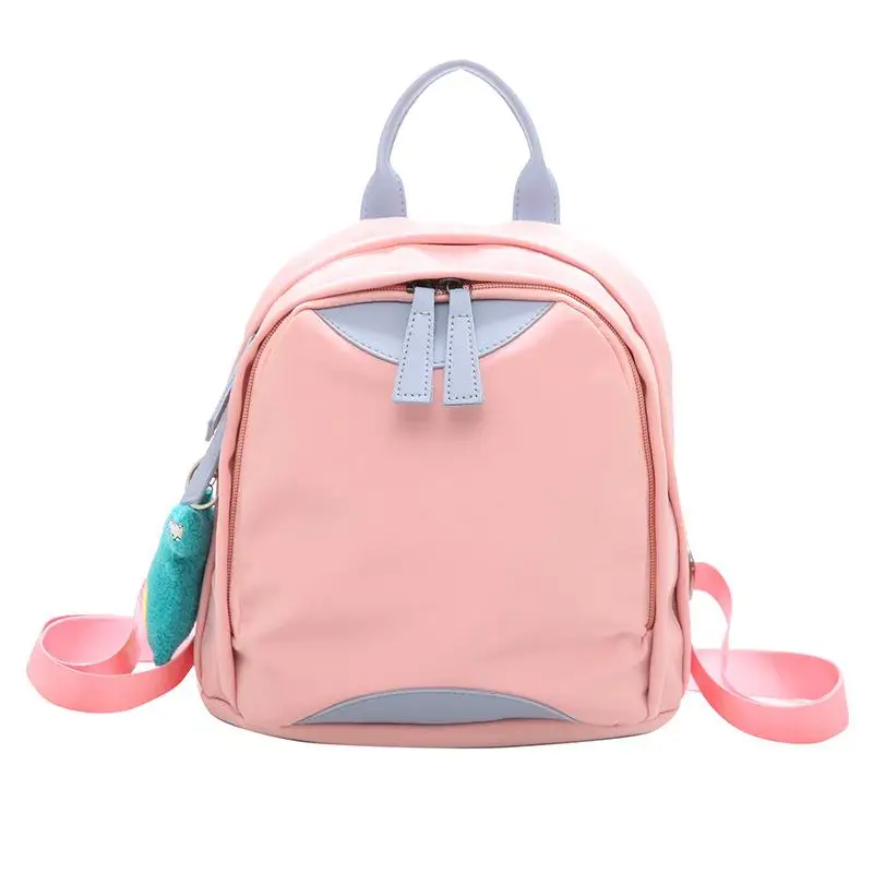 

Simple and Fresh Women's Backpack New Fashion Korean Fashion Casual Joker Female Mini Backpack Contrast Color Waterproof