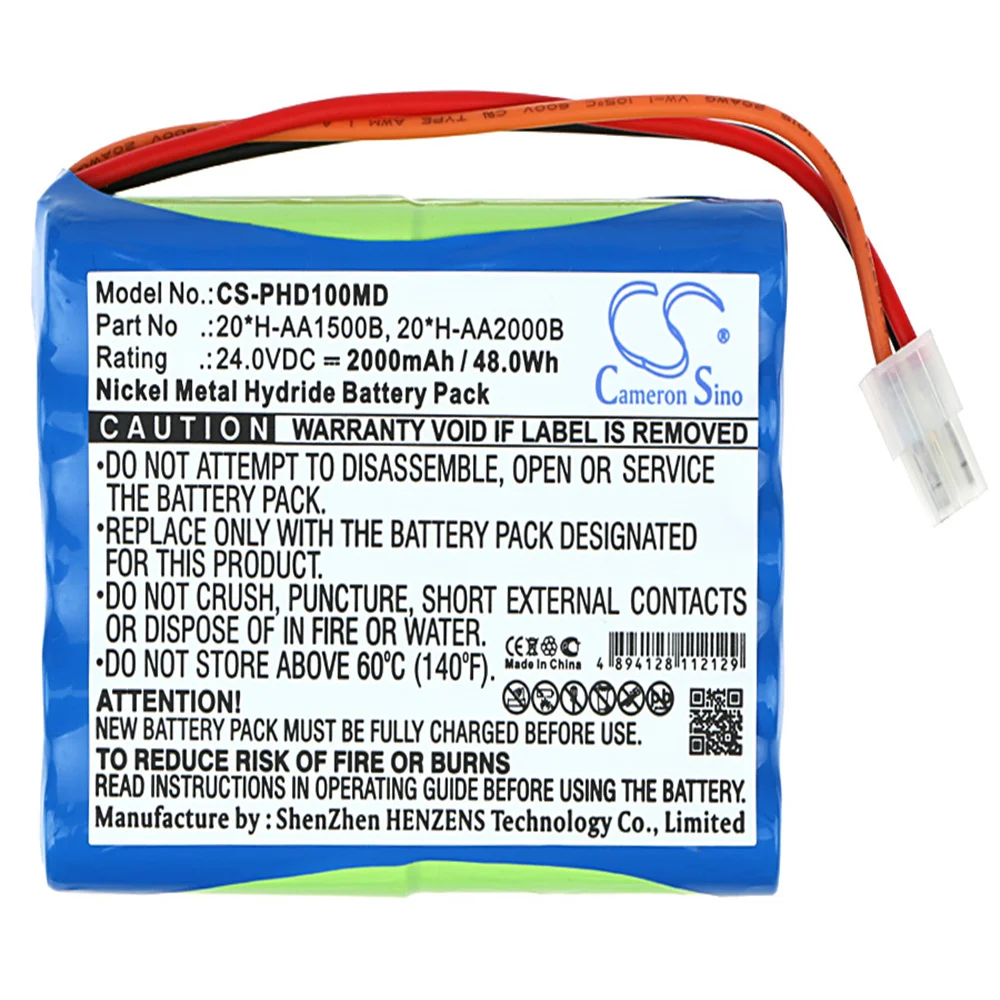 

Medical Battery For Philips 20*H-AA1500B 20*H-AA2000B Dameca Siesta i Breasy Ni-MH 24.00V 2000mAh Blue 102.25*73.80*30.10mm