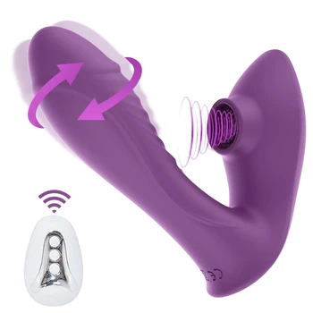 Swing Sucking Vibrator for Women Remote Dildo Wearable Panties Nipple Sucker Clit Vaginal Stimulator Female Masturbator Sex Toys 1