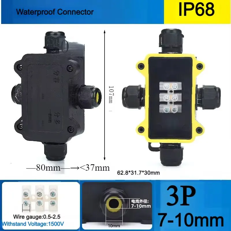 Outdoor Waterproof Black Junction Box - IP68 Rated, 3-Way Mini Connector with Durable ABS and PC Plastic