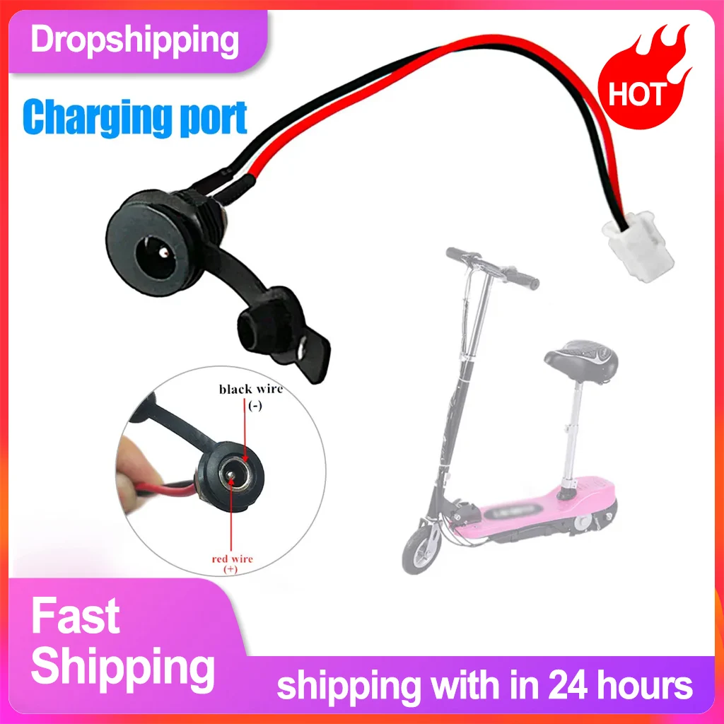 

Electric Scooter Charging Port DC5.5x2.1mm Charger Round Hole Socket For Xiaomi M365 Electric Scooter Accessory