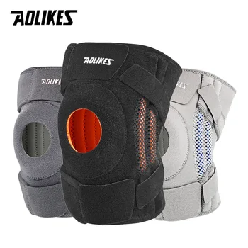 Elastic Patella Knee Brace 1